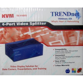 Видеосплиттер TRENDnet KVM TK-V400S (4-Port) в Омске, разветвитель видеосигнала TRENDnet KVM TK-V400S (Омск)