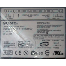 CDRW Sony CRX230ED IDE white (выход на наушники) - Омск