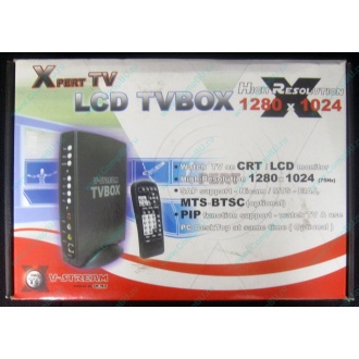 Внешний TV tuner KWorld V-Stream Xpert TV LCD TV BOX VS-TV1531R (Омск)
