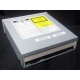 CDRW ASUS CRW-5232A3 IDE white (Омск)