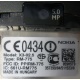 Тачфон Nokia X3-02 (на запчасти) - Омск