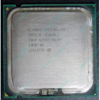 CPU Intel Xeon 3060 SL9ZH s.775 (Омск)