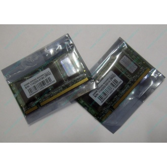 Модуль памяти для ноутбуков 256MB DDR Transcend SODIMM DDR266 (PC2100) в Омске, CL2.5 в Омске, 200-pin (Омск)