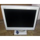 Монитор 15" TFT NEC MultiSync LCD1550VM белый (Омск)