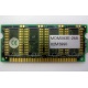 8Mb EDO microSIMM Kingmax MDM083E-28A (Омск)