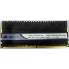 Память Б/У 1Gb DDR2 Corsair CM2X1024-8500C5D (Омск)