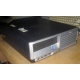 Системник HP DC7600 SFF (Intel Pentium-4 521 2.8GHz HT s.775 /1024Mb /160Gb /ATX 240W desktop) - Омск