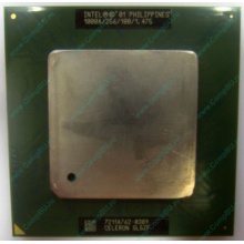 Celeron 1000A в Омске, процессор Intel Celeron 1000 A SL5ZF (1GHz /256kb /100MHz /1.475V) s.370 (Омск)
