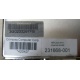 Блок питания HP 231668-001 Sunpower RAS-2662P (Омск)