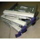 Салазки RID014020 для SCSI HDD (Омск)