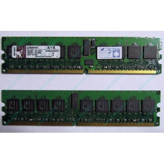 Серверная память 1Gb DDR2 Kingston KVR400D2D8R3/1G ECC Registered (Омск)