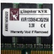 Kingston KVR133X64C3Q/256 3.3V (Омск)