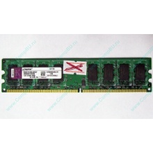 ГЛЮЧНАЯ/НЕРАБОЧАЯ память 2Gb DDR2 Kingston KVR800D2N6/2G pc2-6400 1.8V  (Омск)