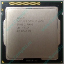 Процессор Intel Pentium G630 (2x2.7GHz) SR05S s.1155 (Омск)