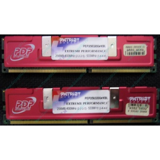 Память 512Mb (2x256Mb) DDR-1 533MHz Patriot PEP2563200+XBL (Омск)