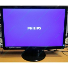 Монитор Б/У 22" Philips 220V4LAB (1680x1050) multimedia (Омск)
