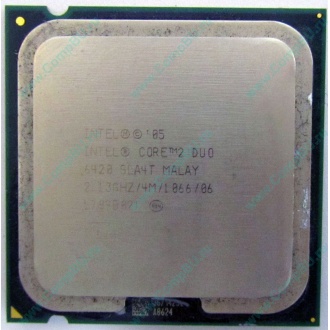 Процессор Intel Core 2 Duo E6420 (2x2.13GHz /4Mb /1066MHz) SLA4T socket 775 (Омск)
