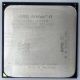 Процессор AMD Athlon II X2 250 (3.0GHz) ADX2500CK23GM socket AM3 (Омск)