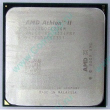 Процессор AMD Athlon II X2 250 (3.0GHz) ADX2500CK23GM socket AM3 (Омск)