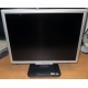 TFT монитор 19" Acer AL1916 (1280x1024) - Омск