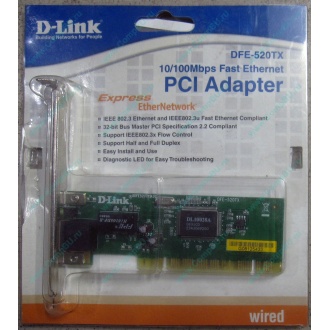 Сетевой адаптер D-Link DFE-520TX PCI (Омск)