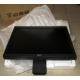 Монитор 19" Acer V193 DOb без подставки (Омск)