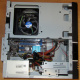 Intel Core i3-2120 /Asus H61M-D /4Gb DDR3 /250Gb Seagate ST250DM000 /ATX 300W Inwin IP-S300BN1-0 (Омск)