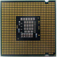 Процессор БУ Intel Core 2 Duo E8200 (2x2.67GHz /6Mb /1333MHz) SLAPP socket 775 (Омск)