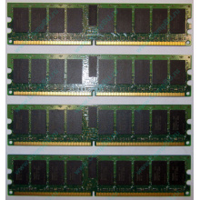 IBM OPT:30R5145 FRU:41Y2857 4Gb (4096Mb) DDR2 ECC Reg memory (Омск)