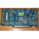 Глючная видеоплата 512Mb DDR3 nVidia GeForce 9800GT Gigabyte GV-N98TZL-512H PCI-E (Омск)