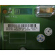 HP 3012251-001 в Омске, HP 347886-001 (Омск)