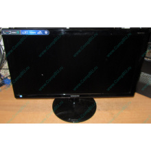БУ монитор 23.6" Samsung S24C350L (Омск)