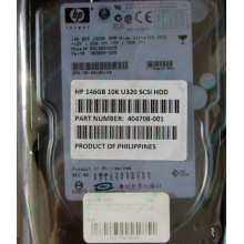 Жёсткий диск 146.8Gb HP 365695-008 404708-001 BD14689BB9 256716-B22 MAW3147NC 10000 rpm Ultra320 Wide SCSI купить в Омске, цена (Омск).