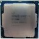 Процессор Intel Core i5-7400 4 x 3.0 GHz SR32W s.1151 (Омск)