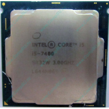 Процессор Intel Core i5-7400 4 x 3.0 GHz SR32W s.1151 (Омск)