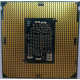 Процессор Intel Core i5-7400 4 x 3.0 GHz SR32W s1151 (Омск)