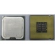 Процессор Intel Pentium-4 524 (3.06GHz /1Mb /533MHz /HT) SL8ZZ s.775 (Омск)