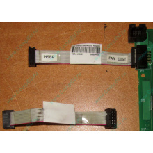 6017B0046201 Шлейф 10 pin для Intel C74974-401 T0043401-B01 корпуса SR2400 (Омск)