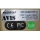 Автомобильный монитор с DVD-плейером и игрой AVIS AVS0916T бежевый (Омск)