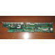 T0039302 + T0039401 Intel SR2400 backplane: плата корзины SATA / SAS HDD в сборе (D15347-101 + C53577-202) - Омск