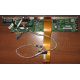 6017B0045301 в Омске, 68pin SCSI кабель для корзины HDD Intel SR2400 (Омск)