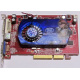 Б/У видеокарта 512Mb DDR2 ATI Radeon HD2600 PRO AGP Sapphire (Омск)