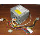 Корзина C41626-009 для Intel SR2400 (Омск)