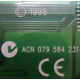 Diamond Multimedia 1998 ACN 079 584 231 (Омск)