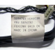 59P4789 FRU 59P4792 в Омске, кабель IBM 59P4789 FRU 59P4792 для серверов X225 (Омск)