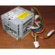 Intel D29981-001 в Омске, корзина Intel D29981-001 AC-025 для SR2400 (Омск)