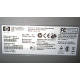 HP 4700N Q7492A Б/У (Омск)