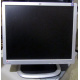 Монитор 19" HP L1950g KR145A 1280x1024 (Омск)