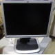 Монитор 19" HP L1950g KR145A 5:4 (Омск)