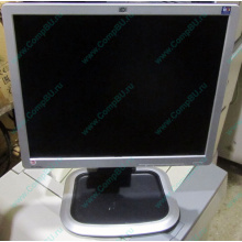 Монитор 19" HP L1950g KR145A 1280x1024 (Омск)